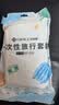 洁丽雅（Grace）一次性三件套旅行床单被罩枕套加厚床上用品酒店隔脏单人款 实拍图