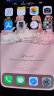 苹果 iPhone XS Max  苹果 xsmax 4G全网通 国行 二手苹果手机 金色 256G 晒单实拍图