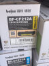 得印CF212A硒鼓黄色 适用惠普HP M251n墨盒M276n 131A M276NW佳能lbp7100cn mf628cw打印机粉盒 实拍图