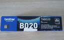 兄弟原装TN-B020墨粉盒DR硒鼓B7535dw/7520dw/7648dw/7548 TN-B020墨粉盒 6支装 实拍图