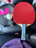 蝴蝶Butterfly乒乓球拍八星级8系列单拍专业芳碳底板快攻横拍比赛训练 501横拍【纯木底板】送球+拍套 实拍图