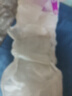 久伴成人纸尿裤老年人用孕产妇尿不湿男女通用大号尿不湿一次性隔尿垫 纸尿裤】M码48片【特廋专用】 实拍图