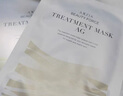 晓姿（AXXZIA）奥仕妃御颜晶采舒润沁漾安肤GK面膜贴片式7片限用日期：2026年5月 实拍图
