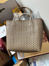MUJI 手编包 环保材料 手提包菜篮子编织包 包包 度假沙滩包 【限定色】米色/MINI NONE 实拍图