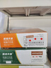 天章 （TANGO）新绿天章打印纸 四联二等分针式 不撕边电脑打印纸 出入库送货清单1200页 241-4-1/2(白红蓝黄) 实拍图
