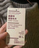 无印良品（MUJI）女式 含牦牛绒羊毛棱纹编织 高圆领宽版毛衣 长袖针织衫 深咖啡棕色 XS -S （155/80A） 实拍图