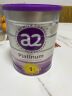 a2奶粉澳洲Platinum紫白金版婴幼儿配方牛奶粉新西兰原装进口 1段 900g/罐 效期25.9 实拍图