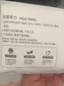 简柔（JianRou） 一次性洗脸巾珍珠纹洁面巾抽取式棉柔巾擦脸卸妆女 50抽/包 10包 实拍图