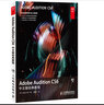 Adobe Audition CS6中文版经典教程(异步图书出品) 实拍图