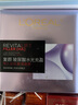欧莱雅（LOREAL） 安瓶面膜女补水保湿玻尿酸淡纹面膜修护免洗熬夜学生节日礼物 玻尿酸淡纹面膜15片 实拍图