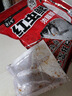 舟三公红虫鲫鱼饵料野钓浓腥特腥味鱼鲤鱼饵料野钓秋冬季低温鱼饵配方 红虫鲫浓腥450克*2包（送红虫液 实拍图