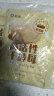 新良高活性耐高糖酵母粉 烘焙原料 包子馒头面包用发酵粉10g*12袋 晒单实拍图