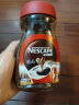 雀巢（Nestle）醇品速溶美式黑咖啡粉0糖0脂*燃减运动健身瓶装90g黄凯胡明昊推荐 实拍图