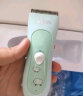 易简（yijan）自动吸发婴儿理发器儿童理发器宝宝剃头器新生儿剪发电推子HK988 实拍图