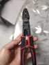 德力西电气（DELIXI ELECTRIC）钳子老虎钳电工钳多功能钢丝钳剥线钳断线钳六合一8寸钢丝钳 实拍图