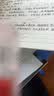华夏万卷钢笔练字帖 行书速成练字帖硬笔书法学生成人3本装 入门笔画偏旁间架结构实战训练临摹描红手写体 实拍图