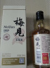 梅见 白梅见 经典原味 青梅酒 12度 150ml 单瓶装 微醺果酒 实拍图