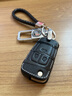 绅创别克钥匙套君威君越E5 E4微蓝昂科威plus世纪GL8英朗威朗车扣壳包 B款白线-2020年以前车型 实拍图