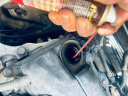 摩圣汽车养护-发动机保护-3plus精装强化发动机专用再生修复剂凝胶-A1 1瓶 实拍图