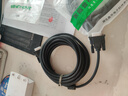晶华VGA线高清视频数据连接线 VGA3+6笔记本电脑台式机显卡连接电视投影仪显示器信号传输线5米V316I 实拍图