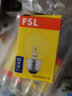 佛山照明（FSL）钨丝白炽灯泡可调光钨丝灯泡特殊用途透明球泡E27螺口55W（黄光） 实拍图