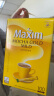 麦馨（maxim） 速溶咖啡粉 韩国东西三合一摩卡 麦可馨 礼盒装 100条装 1200克 实拍图