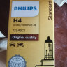 飞利浦（PHILIPS）小太阳标准型石英灯H4-12342汽车灯泡大灯近光灯远光灯卤素灯 实拍图