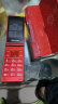 纽曼（Newman）F6 4G全网通翻盖老人手机 大字大声老年机 超长待机双卡双待 2.8英寸双屏学生手机 雅典红 实拍图