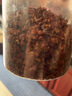 渝橙大红袍花椒新货四川特麻红花椒粒贡椒食用麻辣调料 1000g大红袍花椒 实拍图