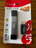 川宇USB3.0高速SD/TF卡读卡器多功能合一Type-c单反相机存储行车记录仪无人机电脑苹果手机内存卡 实拍图