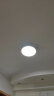 ARROW箭牌照明 卧室北欧简约现代吸顶灯主卧房间灯书房灯具灯饰JPX158 实拍图