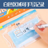 优奥 食品用滑锁密封袋密实袋自封袋收纳袋零食果蔬保鲜袋50只组合装 实拍图
