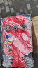 萨夫百德 凛然 注水热水袋复古PVC 家用加厚防爆热水袋 中老年人暖手袋 耐用防爆热水袋红色 大号2000ML（店长推荐） 实拍图