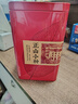 香彻（XIANGCHE）香彻蜜香型 茶叶新茶小种红茶无色素散装罐装100* 4罐配送礼袋 实拍图