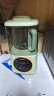 西屋（Westinghouse）柔音破壁机家用早餐机加热全自动榨汁机搅拌机辅食机豆浆机料理机新款 WPB09J8（搅拌杯） 晒单实拍图