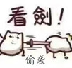 亚瑟士ASICS缓冲跑步鞋男鞋女鞋轻便运动鞋GEL-FLUX网面透气跑鞋 【男】白色/棕色 43.5 实拍图