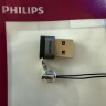 飞利浦（PHILIPS）USB转Type-C转接头电脑USB公转USB-C母接口充电数据连接线转换器适用华为耳机笔记本小米手机 实拍图