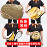 神牛反光板椭圆摄影折叠便携迷你反光布柔光板遮光打光板外拍器材 120*180cm五合一 实拍图
