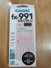 卡西欧（CASIO）fx-991CN CW科学函数计算器fx-991升级款大学生物理化学生物竞赛学习考试粉色款 实拍图