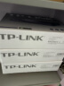 TP-LINK 企业级千兆有线路由器 防火墙/VPN TL-R473G 实拍图