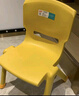 禧天龙家用加厚凳子椅子带靠背幼儿矮凳宝宝椅小板凳换鞋凳 创意凳子 亮丽黄1只装【带防滑脚套】 实拍图
