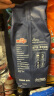 铭氏Mings 蓝山风味咖啡粉500g 精选阿拉比卡豆研磨黑咖啡 中度烘焙 实拍图