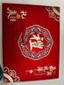 June bride结婚签到本乔迁嘉宾礼薄生日过寿满月登记婚庆用品大全人情礼账本 实拍图