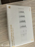 华为路由器Q6Q7网线版子母全屋路由器WiFi7千兆ac+ap面板分布式WiFi+mesh组网Poe无线套装网关移动电信 【国家补贴】一母5子Q6【免费安装】 全屋WiFi6+全程指导安装+晒单领10 实拍图