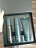 鲜一男士护肤品洗面奶水乳套装控油深层清洁去黑头毛孔粗大 男士护肤礼盒3件套 实拍图
