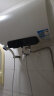 万和（Vanward）50升电热水器一级能效家用储水式智能断电速热高温杀菌洗澡机E50-Q2WY10-20 晒单实拍图