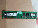金士顿/华硕/品牌拆机 2GB 4GB 8GB 3代4代内存 1600 2400 内存条台式机内存 金士顿 DDR2 2G 800 实拍图