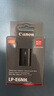 佳能（Canon）LP-E6N原装电池 相机电池充电器适用于R5 r52 R6 r62 r7 5D4 5d3 6D2 90D 80d 70d  60d 7d2 E6NH原装红盒包装 EOSR5/R6/ 实拍图