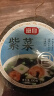 富昌 紫菜100g 海带虾皮紫菜蛋花汤 福建特产 南北海产干货  实拍图