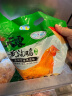 上鲜 奥尔良鸡翅1kg(翅中500g+翅根500g)冷冻 烤翅炸翅清真食品 实拍图